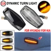 Dinámica LED para guardabarros luz indicador lateral para Hyundai I10 Trajet Sonata Elantra Getz XG Tucson 30 Hyundai Coupe matriz para Kia 2003 ► Foto 1/6