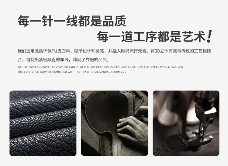 Мужская повседневная куртка, осенняя мужская мотоциклетная куртка из искусственной кожи в британском стиле, мужская кожаная модная куртка