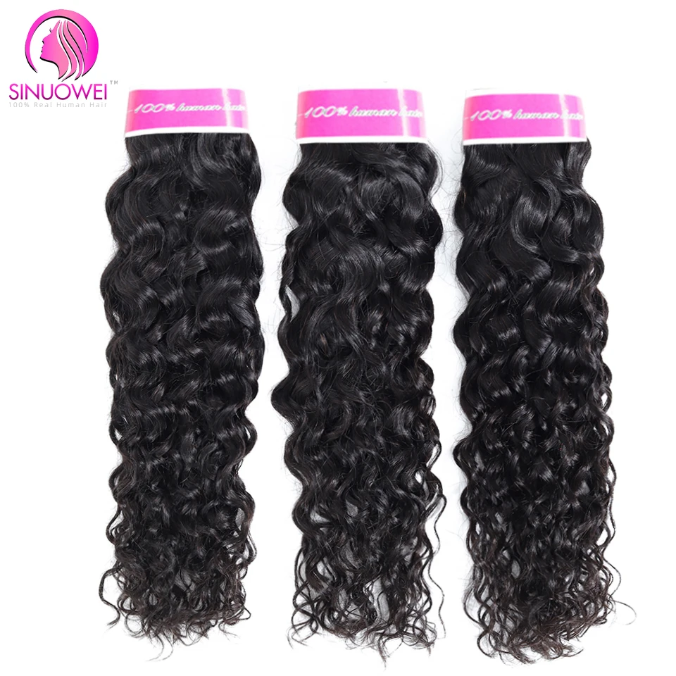 Wholesale Indian Straight Body Wave Hair Weave Bundles Remy Human Hair Bundles Deep Wave Water Wave Kinky Curly Weft Extensions 2