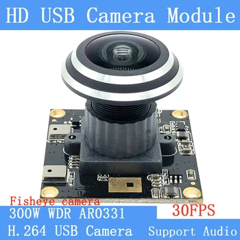 شراءكاميرا مراقبة CCTV بزاوية واسعة عين السمكة عالية الوضوح بالكامل 1080P كاميرا ويب 3 ميجابكسل UVC H.264 ديناميكية عريضة 30FPS وحدة كاميرا USB تدعم الصوت