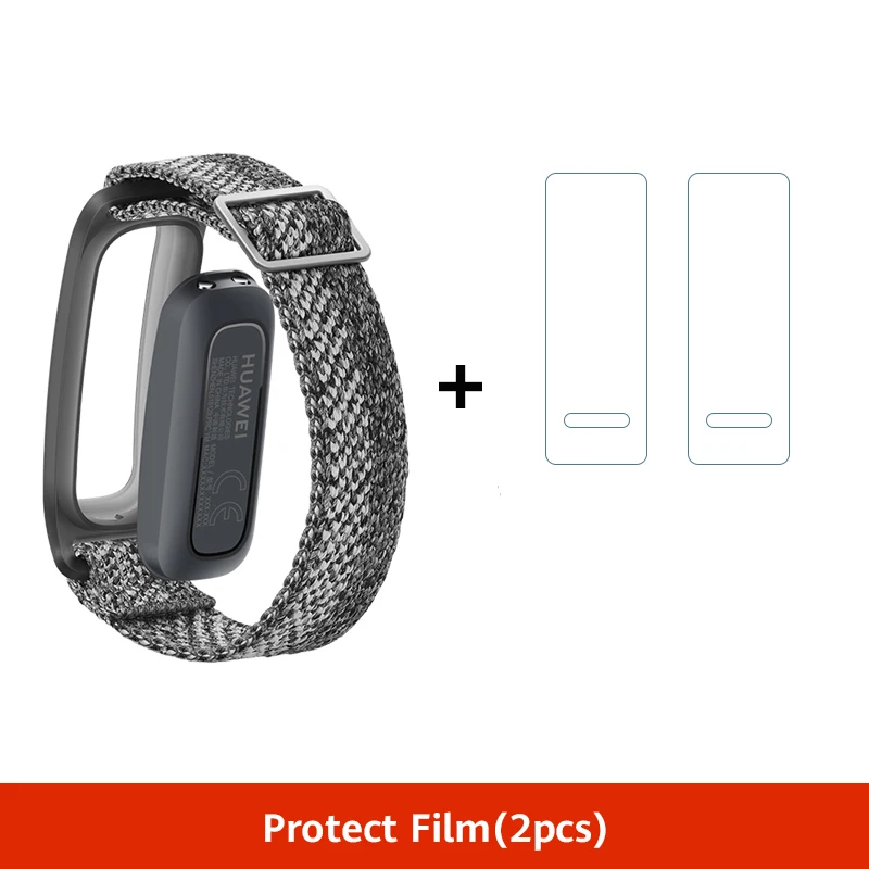 Grey Add Films Смарт-браслет HUAWEI Band 4e Basketball Wizard с двумя режимами ношения и сроком службы батареи 14 дней - Цвет: Grey Add Films