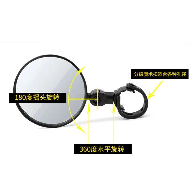1PC Electric Scooter Rearview Mirror Bicycle Rear Mirrors for Xiaomi M365 M365 Pro Qicycle Bike Electric Scooter Accessories electric scooter accessories,scooter accessories