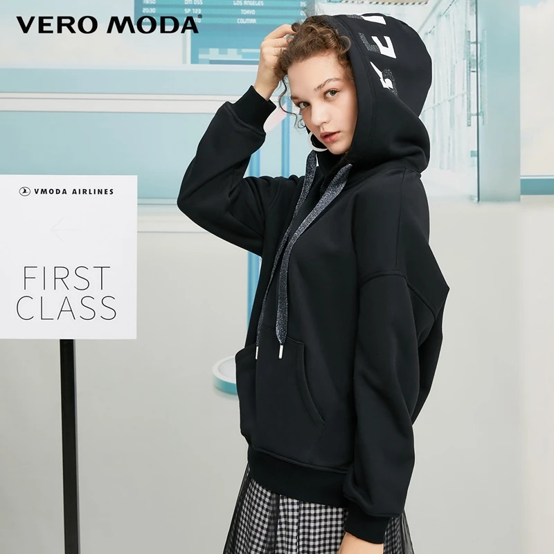 Vero Moda Новые поступления Ins стиль сплошной удобный толстовка с капюшоном | 319433506