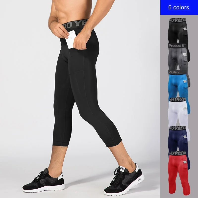 

Pro Men's Fitness Cropped Pants with Pockets Sports Training Running Quick-Dry Pants Ultra-Stretch Tight 7 Pants 1081