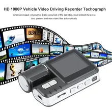 Автомобильный видеорегистратор с двумя объективами I1000 Full HD 1080P 2," TFT Dash Cam IR светодиодный светильник ночного видения H.264 вращающаяся линза видеорегистратор