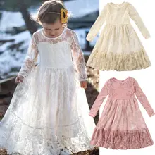 Детское кружевное платье принцессы с цветочным рисунком для маленьких девочек вечернее платье с длинными рукавами для свадебного торжества платье подружки невесты на возраст от 3 до 7 лет