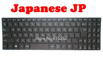 

Laptop Keyboard For ASUS YX570 YX570DD YX570UD YX570ZD Without Frame Black With Backlight Brazilian BR/Japanese JP