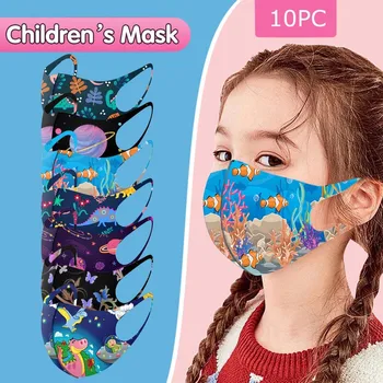 

10pc Children's Cotton Reusable Mask Windproof Reusable Printed Face Mask Dust-proof Smog Black Mouth Mask Earloops Mouth-muffle