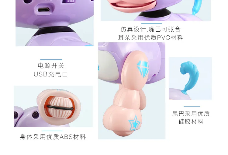 Diogod Voice Pet Электрический Собака умный электрический робот детская игрушка Amazon Лидер продаж