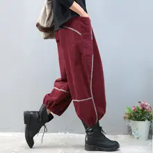 9-point Boot Pants Spring and Autumn Winter Corduroy Casual Pants Large Women's Pants Radish Pants Loose Lantern Pants