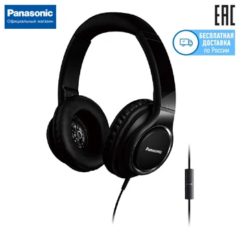 

Full size headphones with mic Panasonic rp-hd6mgc-k