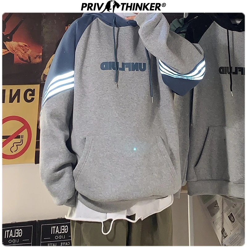 Privathinker, Мужская Осенняя уличная одежда, с принтом, с капюшоном, толстовки, мужские,, 3 цвета, хип-хоп, с капюшоном, мужской фосфоресцирующий пуловер, одежда