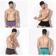 Outdoor Sports Silver Ion Men's Boxer Briefs Breathable Wicking Stretch Quick-drying Underwear