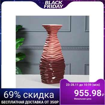 

Floor vase "Sharpei", acrylic, lilac, 40.5 cm