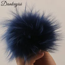 DANKEYISI пушистый помпон из меха енота мяч брелок Настоящий мех пон понпон мех норки Помпон для шляпа и Сумка Обувь Аксессуары 13 см