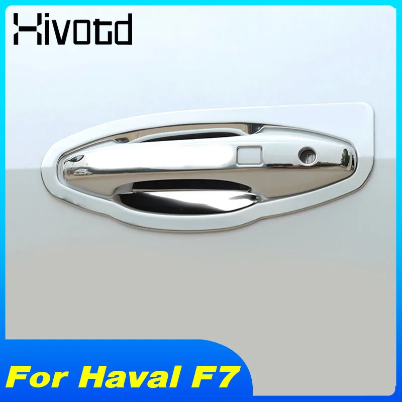 Hivotd для maval F7 хавал ф7 ф7х 2019 2020 крышка дверных ручек + чаши отделка ABS хромированная