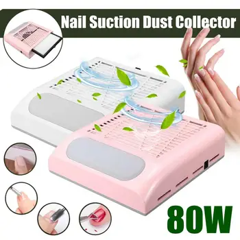 

Brand New 80W Strong Power Nail Dust Collector Vacuum Cleaner Machine Salon Nail Art Dust Cuction Machine with Reusable Filter