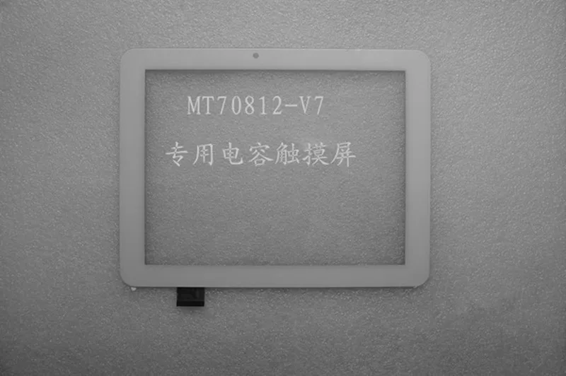 Новые поступления MT70812 V7 сенсорный экран Сенсорная панель дигитайзер Стекло