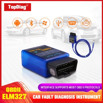 

USB ELM327 V1.5 OBD2 Diagnostic Scanner Car Fault Diagnosis Instrument OBD2 Diagnostic Tool Erasing Troubl Code Car Accessories