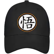 Rdkfghgf классная бейсболка для мужчин Регулируемая сетка унисекс бейсболка