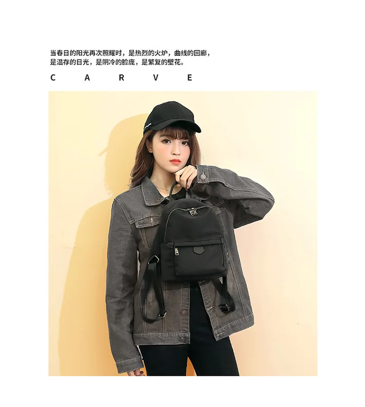Oxford cloth backpack female new fashion large capacity backpack student schoolbag travel bag
