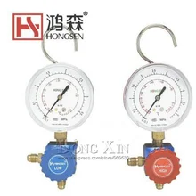 R410 HS-468A низкого давления Кондиционер хладагент класс один настольный клапан манометр диагностический Дозирующий инструмент