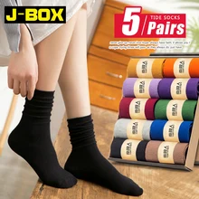 5 пар/партия, зимние Хлопковые женские гольфы, японские корейские носки для девочек средней школы, свободные однотонные носки с двойными спицами