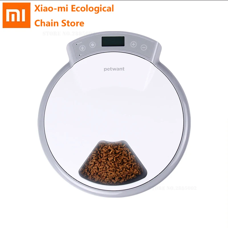

Xiaomi Automatic Pet Feeder Timing Feeder 5 Meals 5 Grids Food Dispenser Dish Feed Voice Record LCD Screen Pet Cat Dog Supplies
