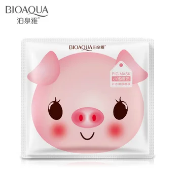 

10Pcs BIOAUA Piglet facial mask yogurt Moisturizing anti-wrinkle face Masks anti-aging no stimulation skin care