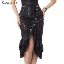 KANCOOLD Женская Черная кружевная юбка в стиле панк-рок, готика, завышенная талия, необычная новая юбка в стиле хип-хоп, уличная танцевальная полосатая Этническая юбка для Хэллоуина