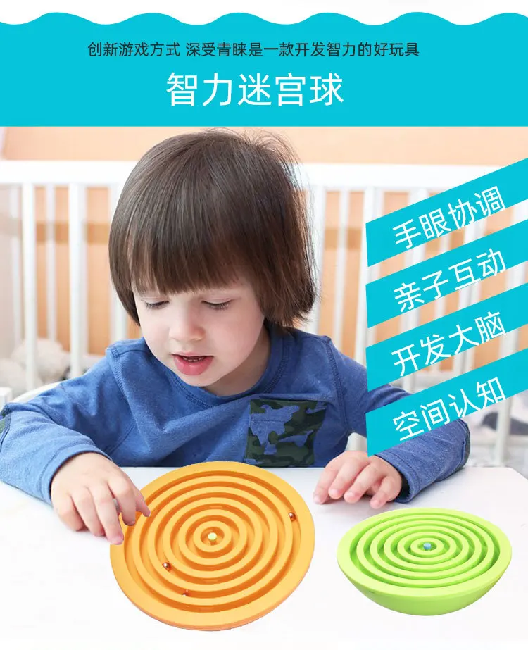 3D Perplexus образовательный стерео баланс мозга Go лабиринт мраморный стальной шар Дети внимание обучающая игрушка