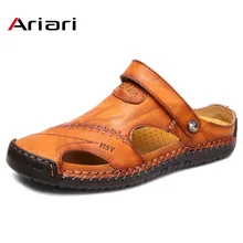 Летние сандалии для мужчин вьетнамки классические кожаные сандалии уличные тапочки кроссовки пляжные мужские водонепроницаемые туристические сандалии повседневная обувь