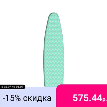 

Case for Ironing Board heat-resistant Hausmann 45x125cm, green.
