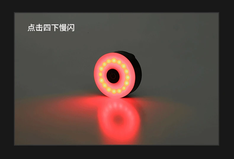 Bicycle Flashlight Waterproof LED Charging Cycling Taillight for Mountain Road Bike Safety Warning Lamp Rear Light 5 Mode (14)