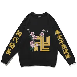 Sudadera con estampado de flores de cerezo para hombre y mujer, ropa para parte superior masculina, de moda, estilo japonés, de gran tamaño, de Anime Tokyo, Los Vengadores