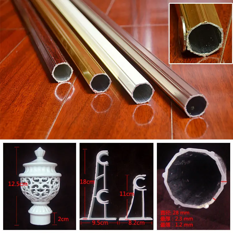 Wholesale Retail Supply Engineering Thick Aluminium Alloy Top Grade Curtain Rod Rome Rod Single Pole Double Poles Curtain Track