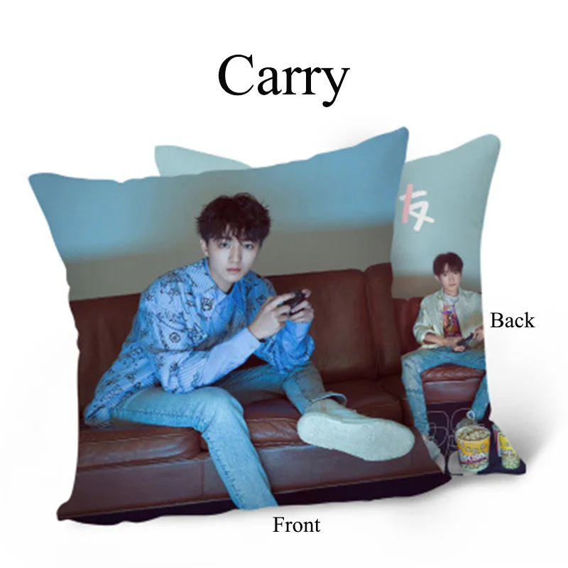 TFBOYS с двойными бортами Рой Джексон стул для переноски Shoft диван украшение LJJ327
