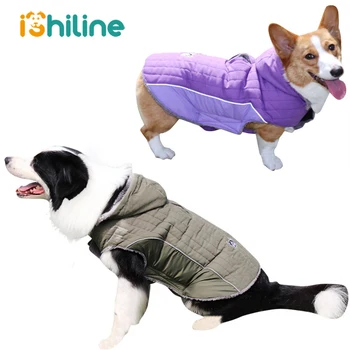 

Autumn and Winter New Detachable Hat Pet Clothes Thickened Quilted Dog Clothes