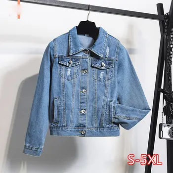 

Spring And Autumn New Denim Jacket Women's Long Sleeve Korean Fashion Jacket Short Slim Hole