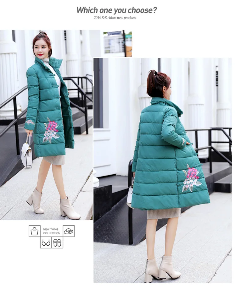 Winter New Style Retro Chinese-style Embroidered Mid-length Cotton-padded Clothes Fashion WOMEN'S Dress Versatile Slimming