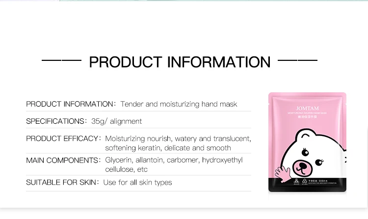 JOMTAM hot selling organic skincare private label film moisturizing hand mask