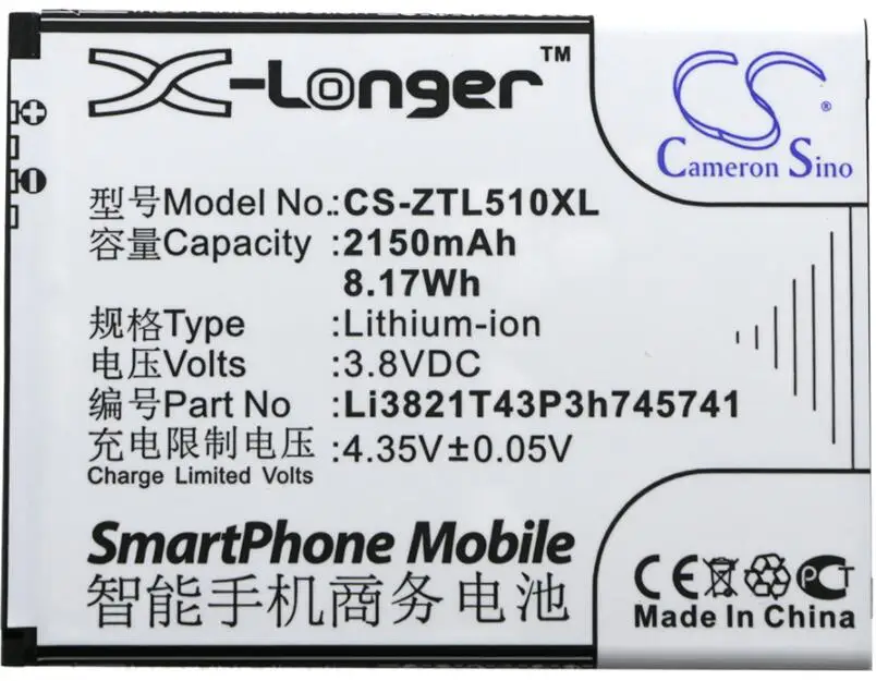 Аккумулятор cameron sino 2150 мАч для мобильного телефона ZTE Blade L5 Plus Dual SIM C370 Li3821T43P3h745741
