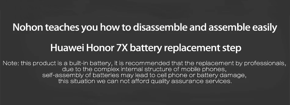 For Honor 7X Battery (14)