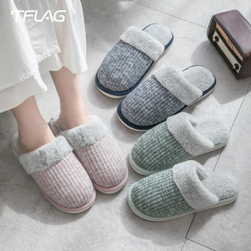 Зимние новые хлопковые тапочки TFlag женские домашние с буксировкой удобные