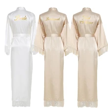 YUXINBRIDAL Шелковый атласный кружевной халат белый невесты халат подружки невесты халаты Свадебный длинный халат