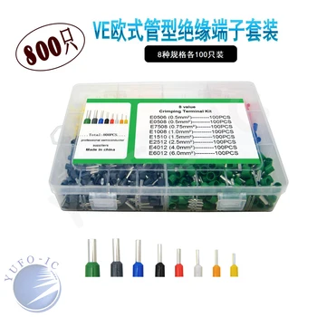 

8*100pcs E0506/E0508/E7508/E1008/E1510/E2512/E4012/E6012 Insulated Ferrule Terminal Block Cord End Wire Crimp Terminator kit box