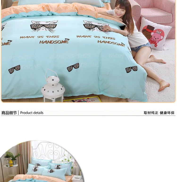 11__3873784113_731712624