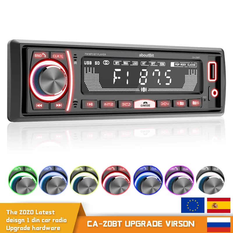 Автомагнитола 12 в 1 Din Bluetooth автомобильный стерео MP3 плеер Авторадио AUX FM приемник Автомобильный музыкальный