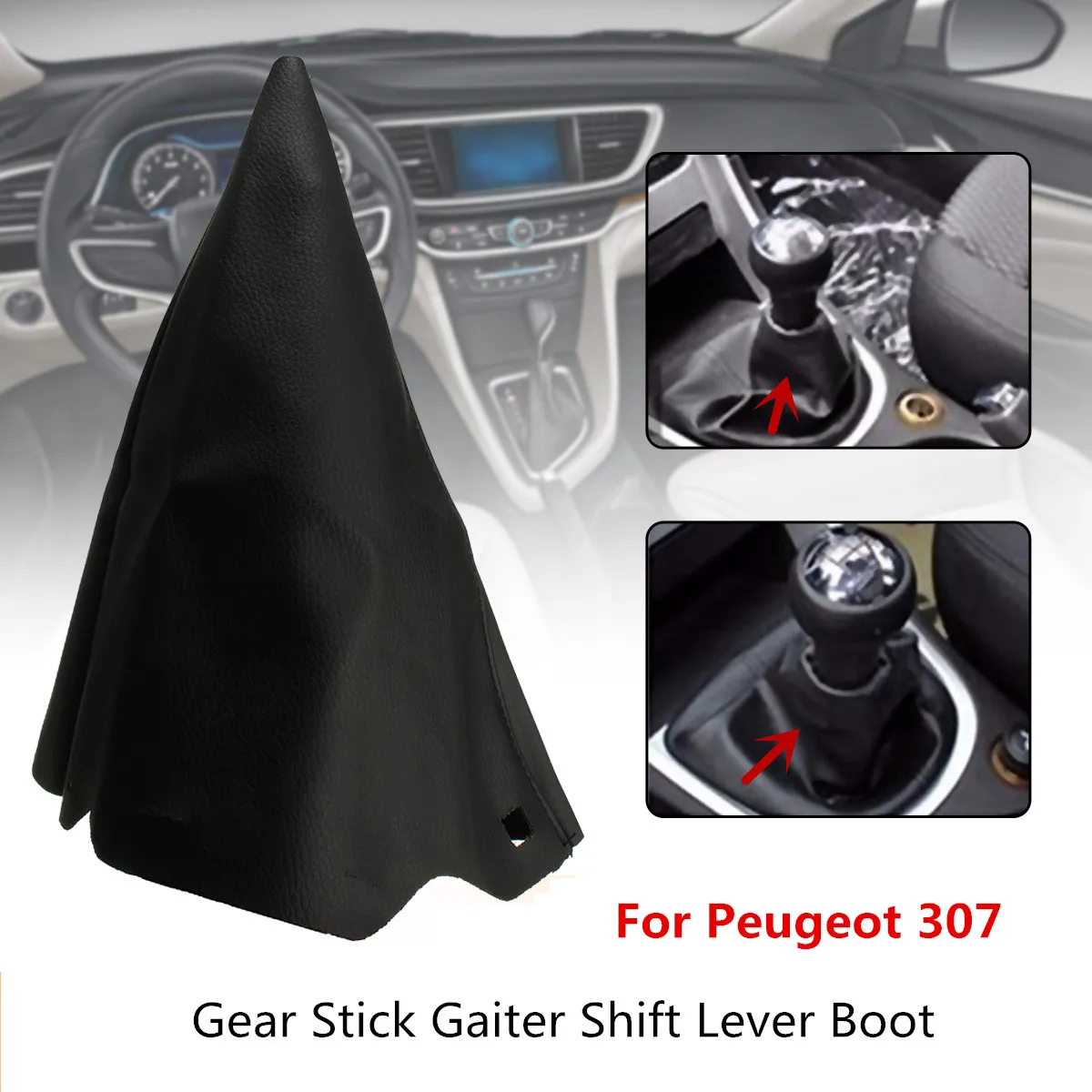 Воротники для рычага переключения передач защита от пыли чехол Peugeot 307 SW CC 2000-2008 |
