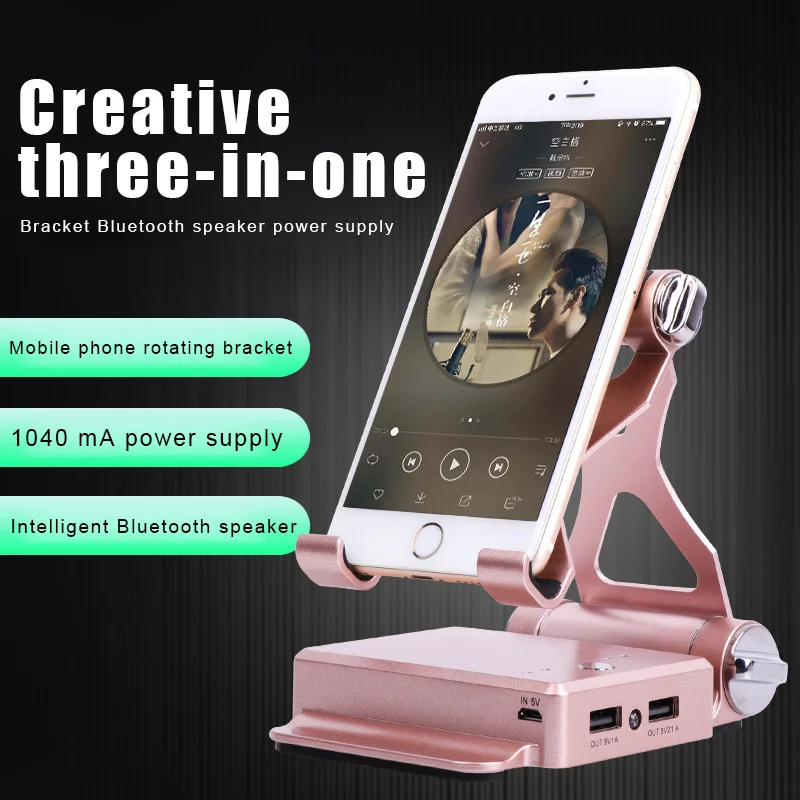 

Mobile Phone Stand Holder Charging Portable Powerbank LED Light Multifunction Bracket DJA99